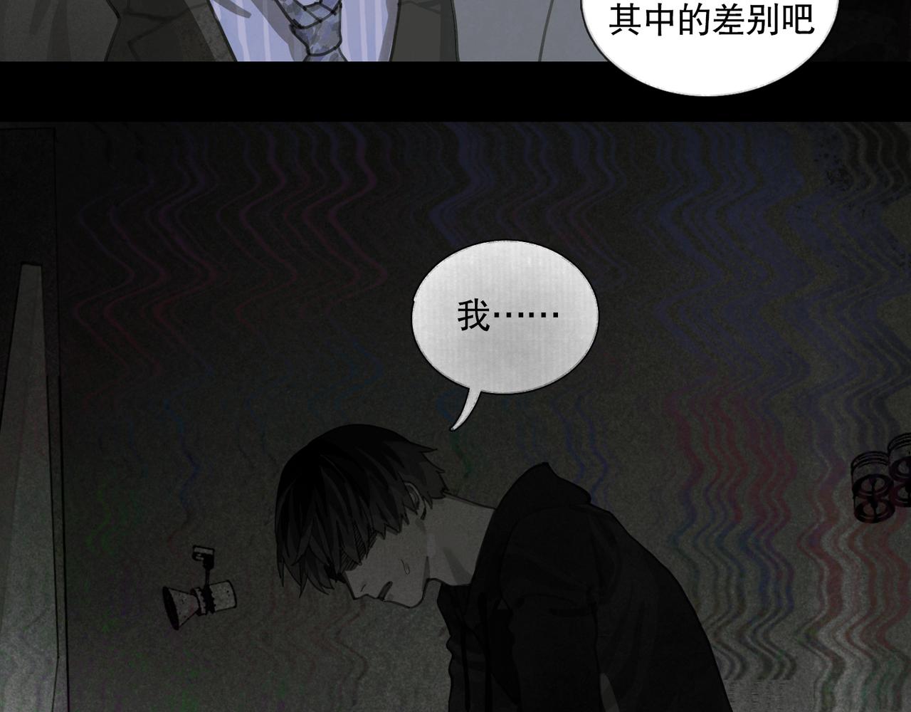第41话 常识29