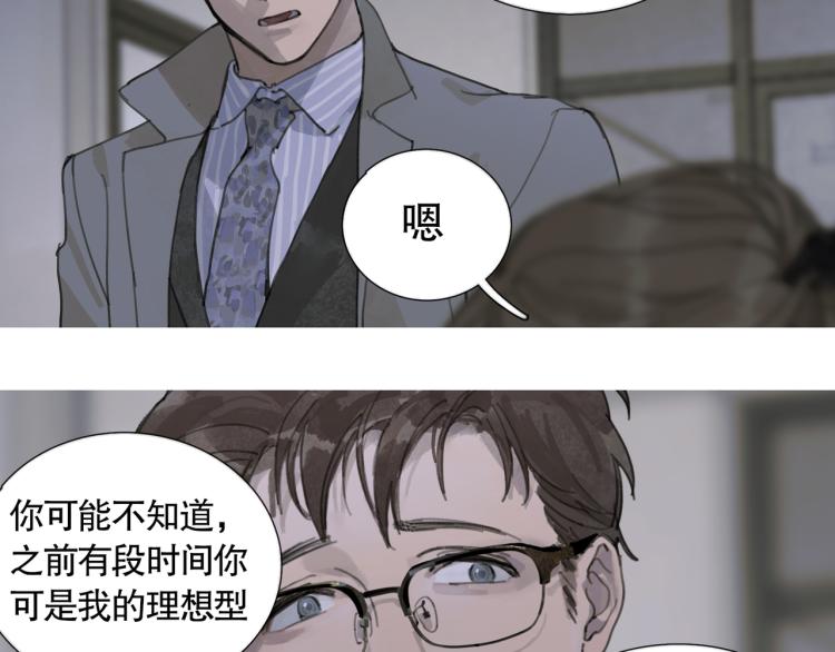第30话 审讯52