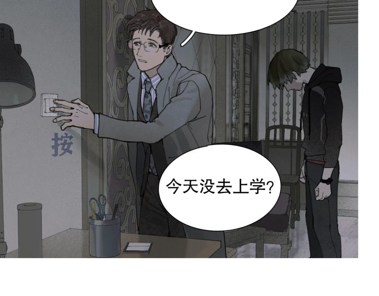 第3话 试探36