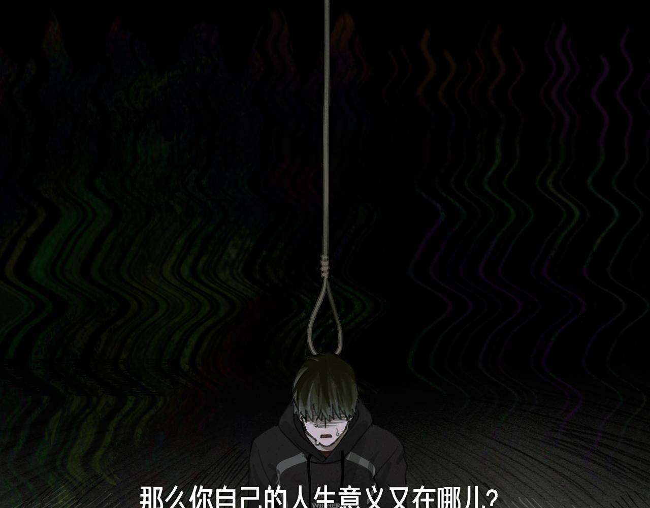 第41话 常识32