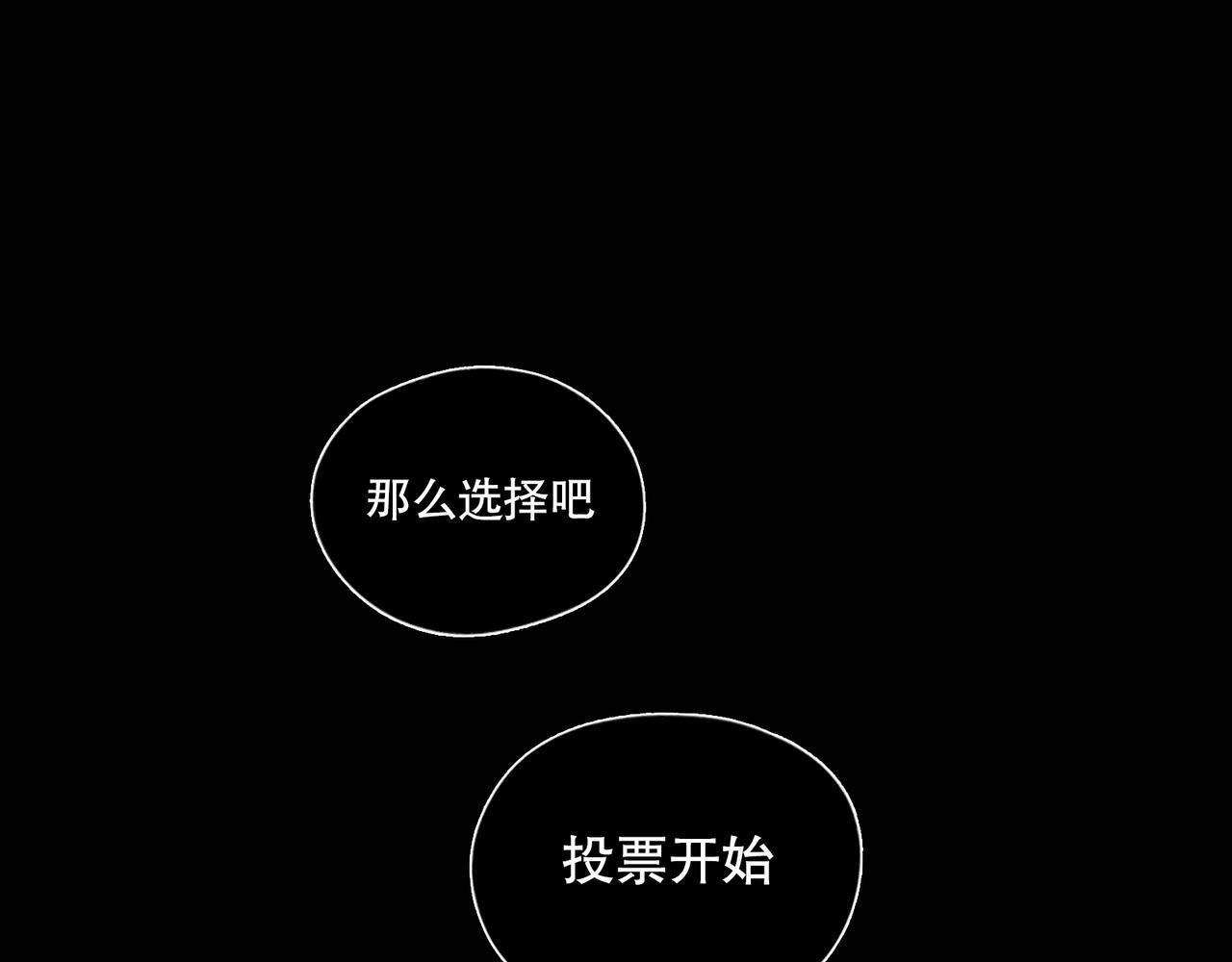 第47话 直播55