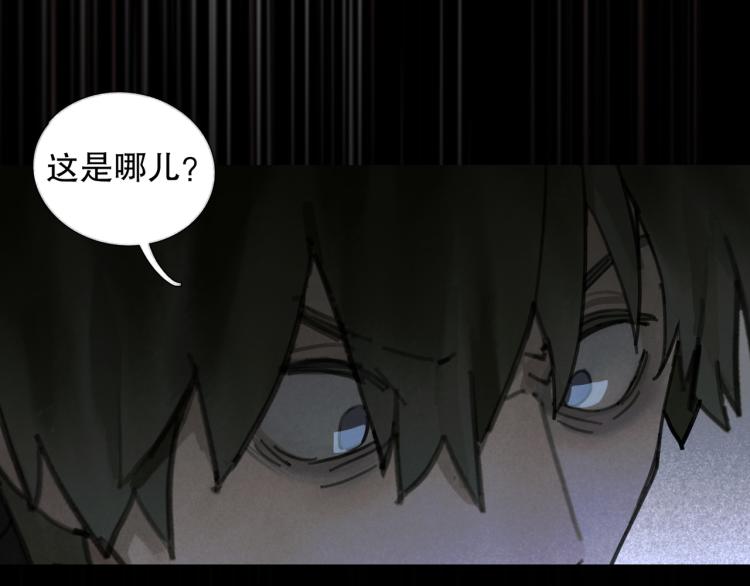 第28话 再访58