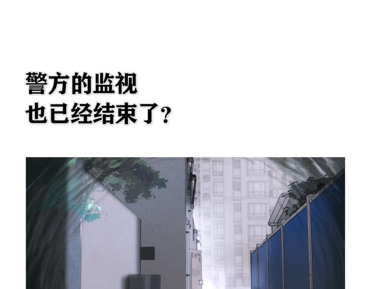第21话 感觉49