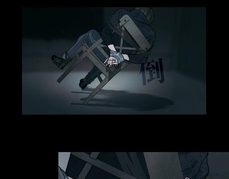 第13话 第三个选择33