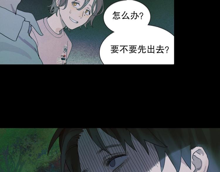 第10话 故人25