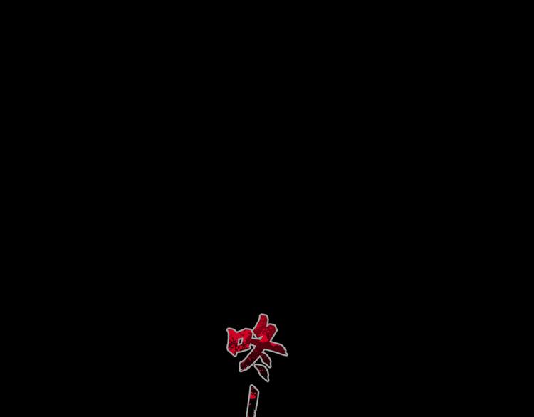 第1话  杀人魔16