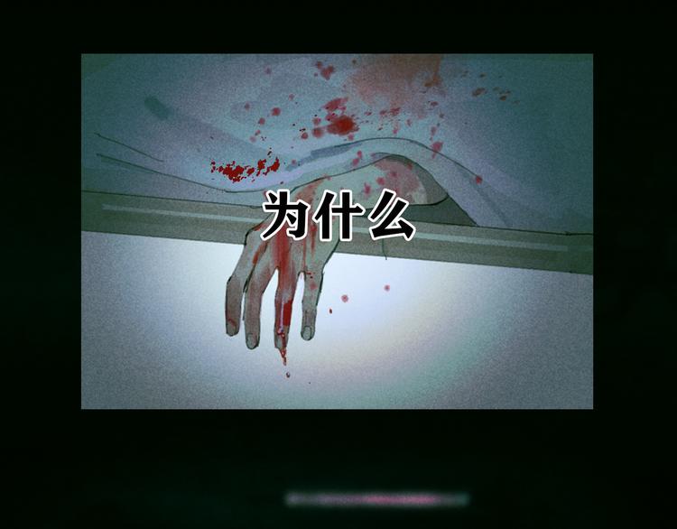 第3话 试探87