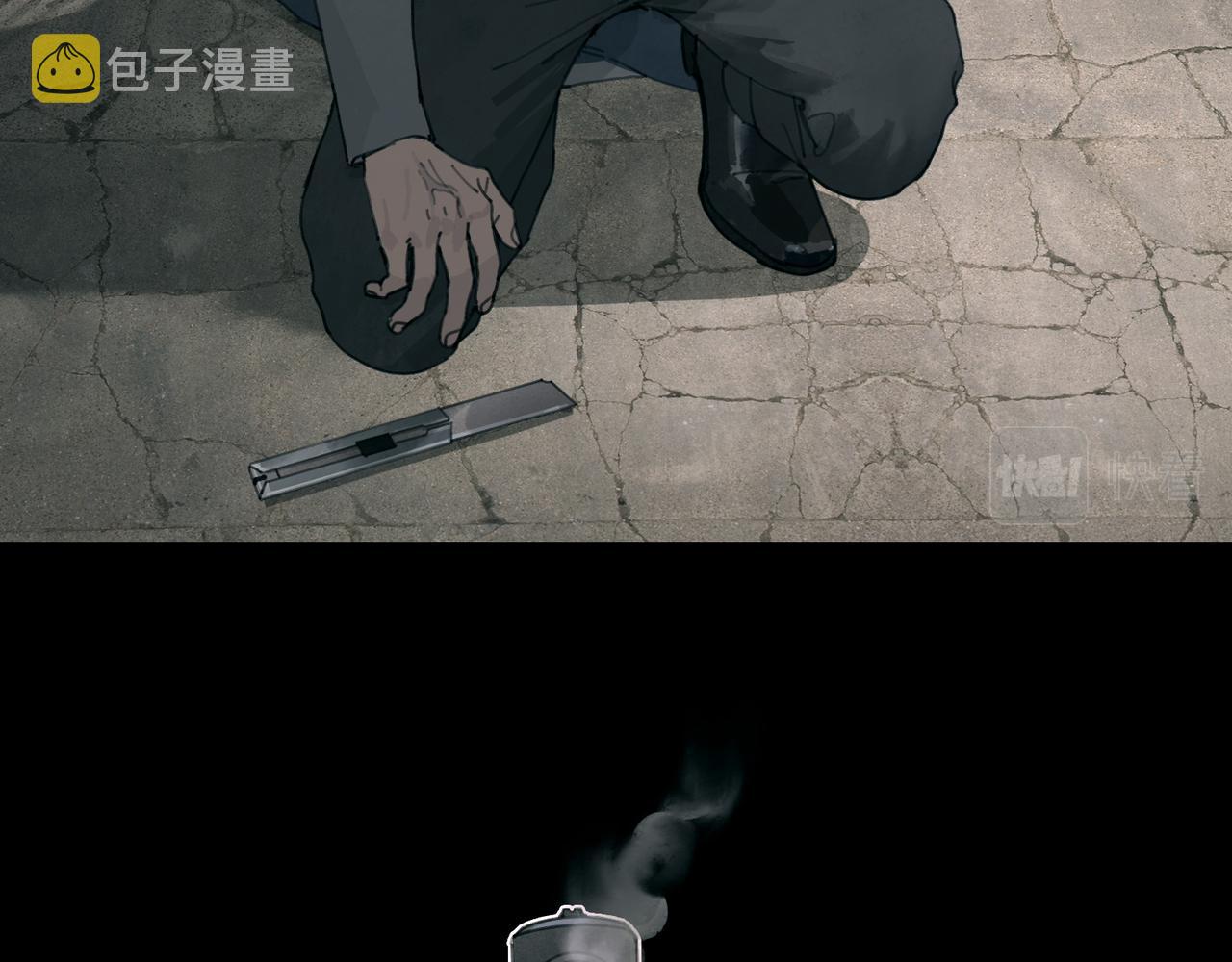 第50话 人生10