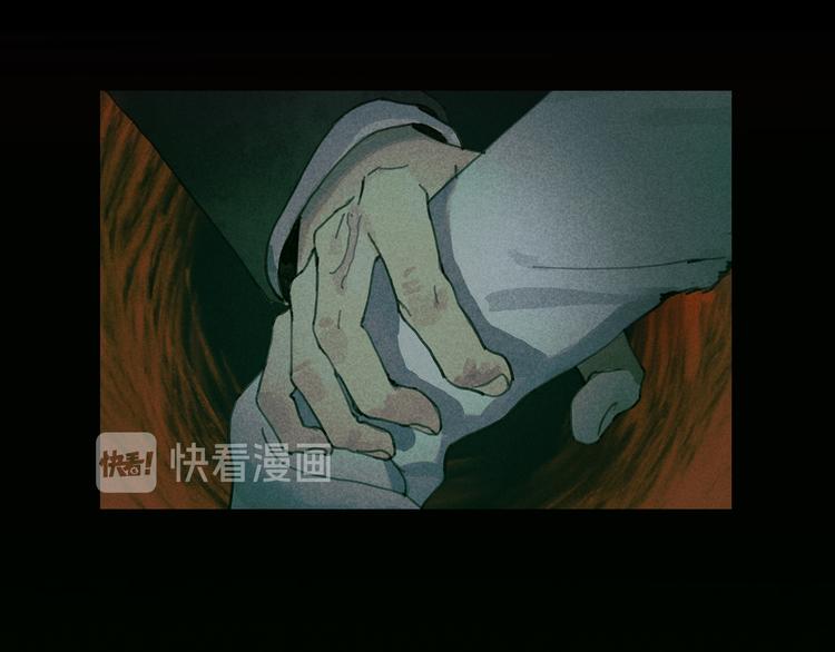第3话 试探86