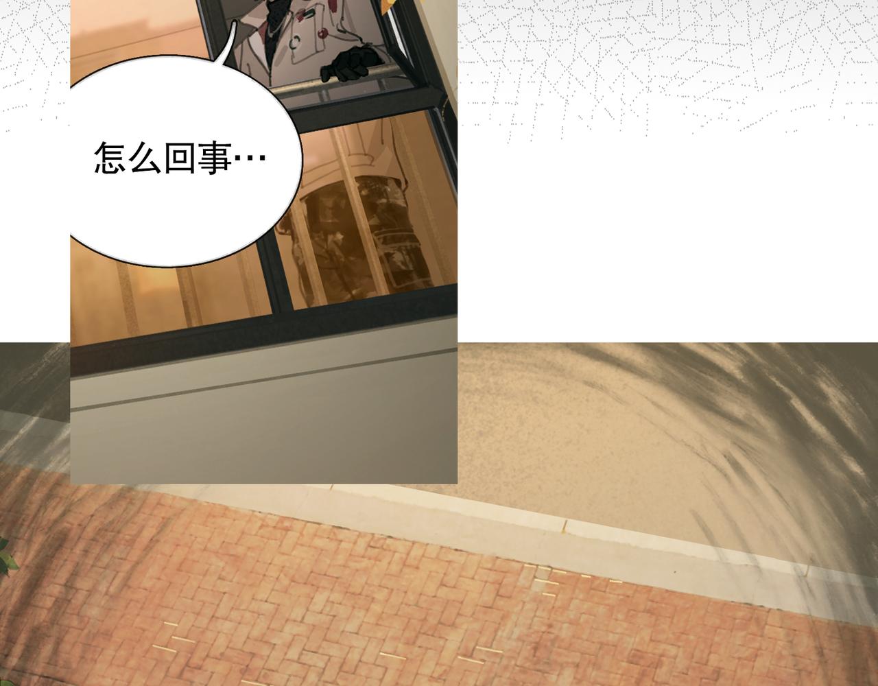 第38话 代入14