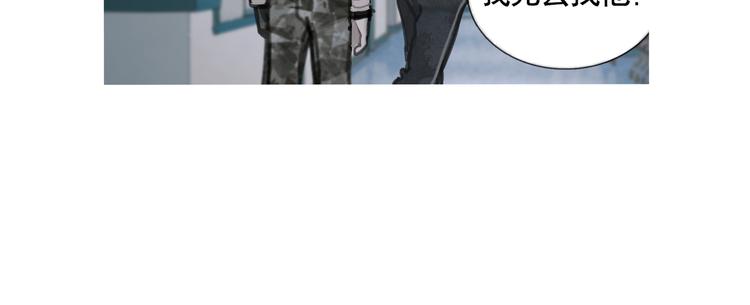 第24话 漏洞42