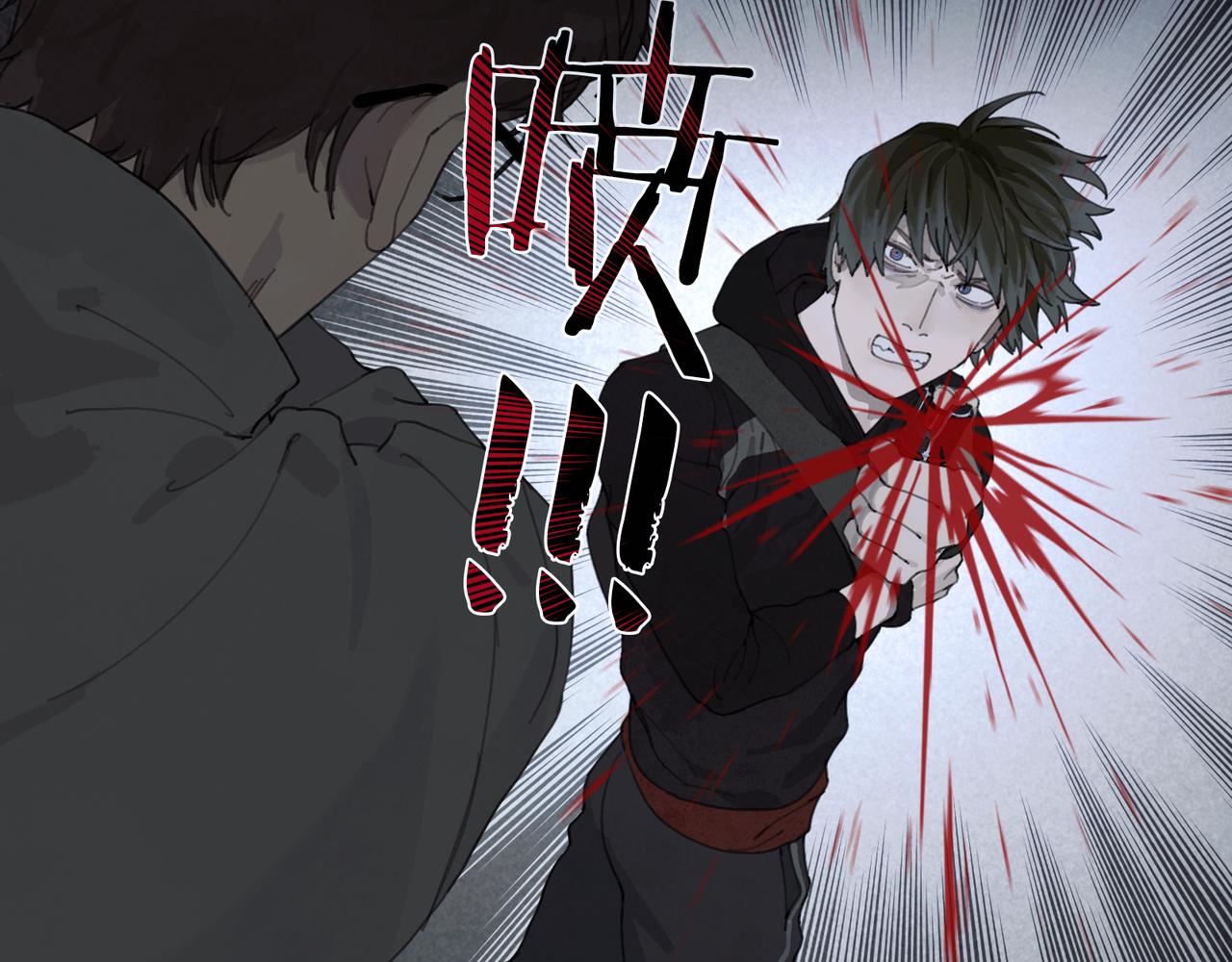 第47话 直播8