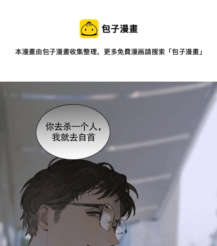 第28话 再访0