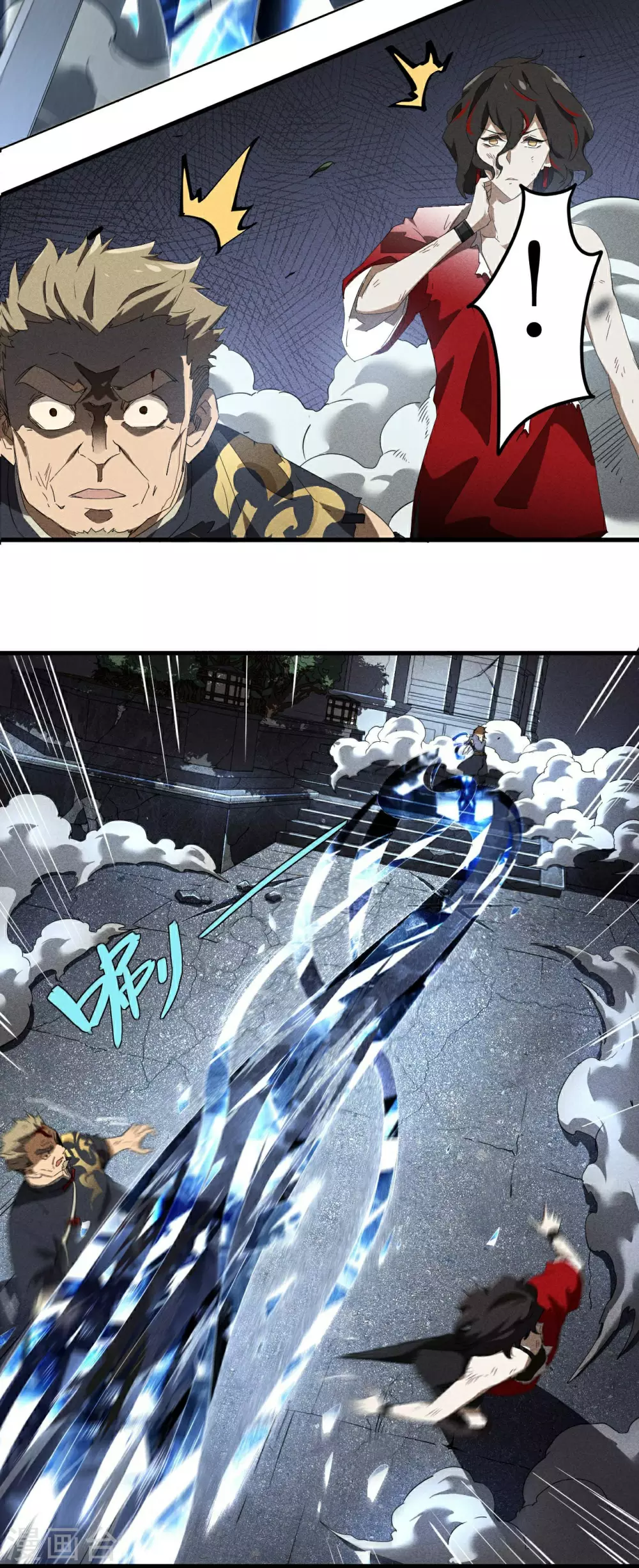 第51话 偷梁换柱40