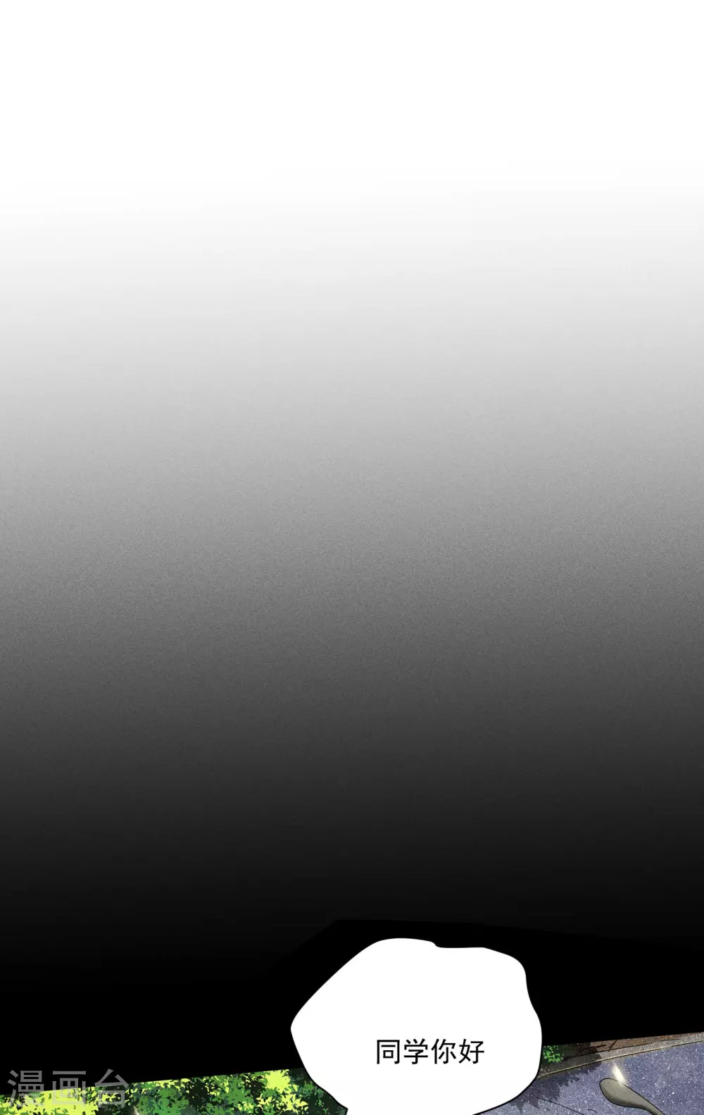 第10话 再度遇袭37