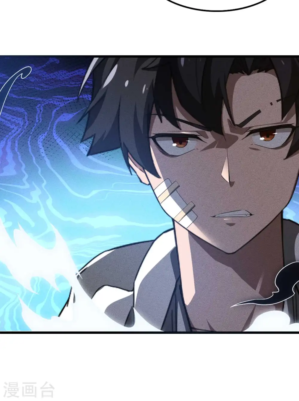 第87话 相约成败13