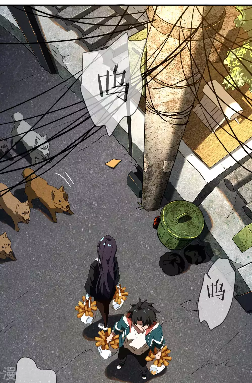 第13话 猫狗行凶30