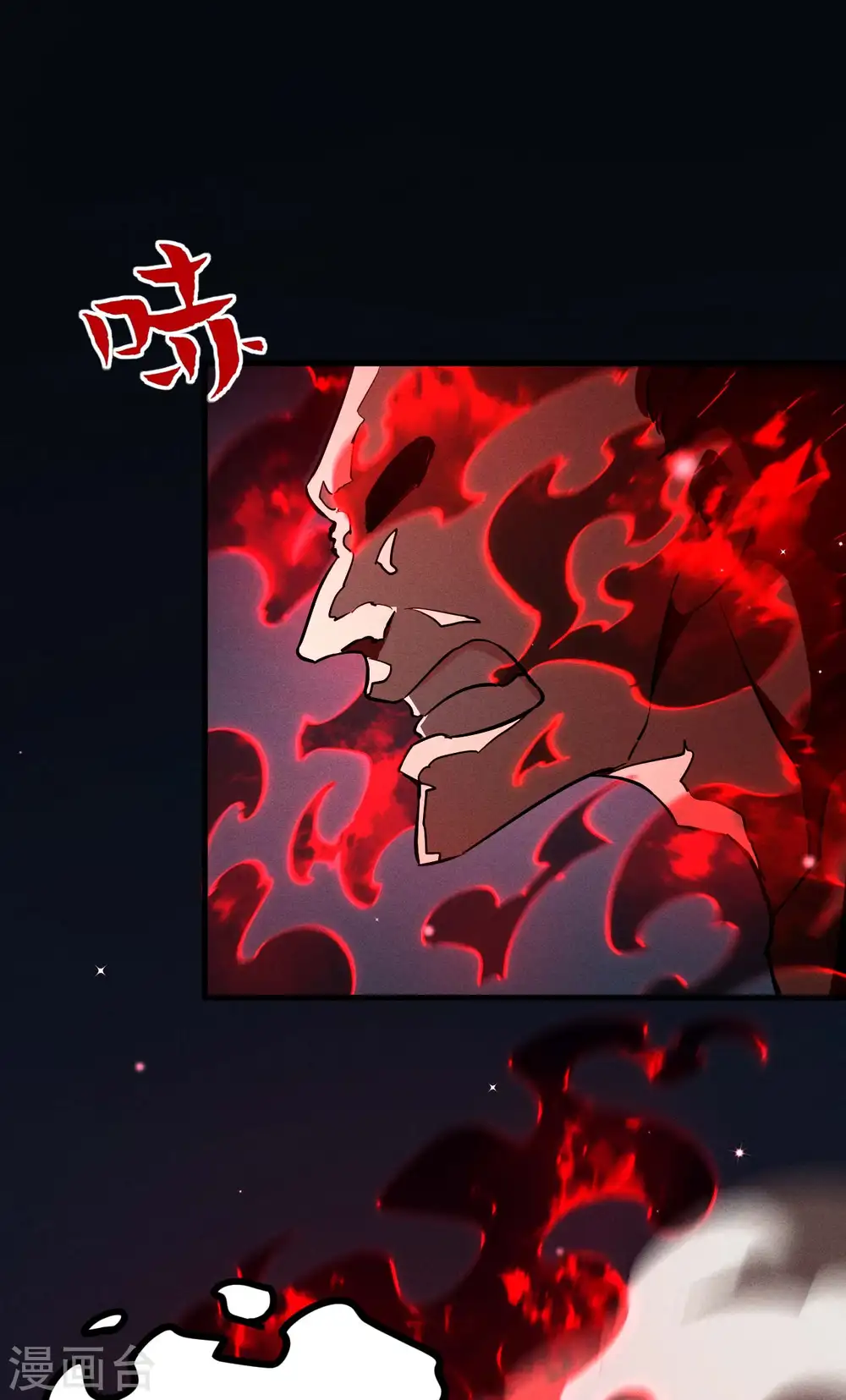第102话 长生长生26