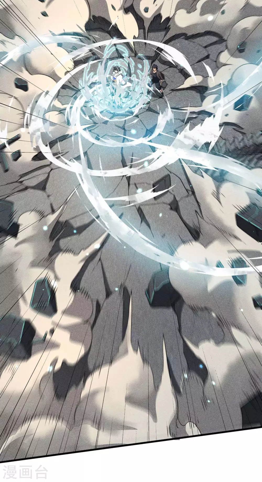 第55话 说不完的秘密42