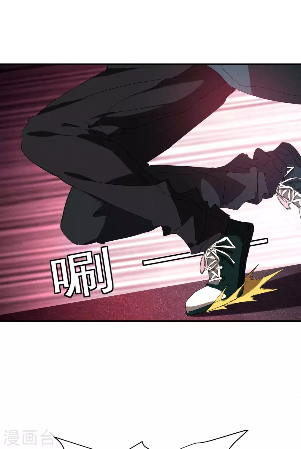 第14话 霸气外露42