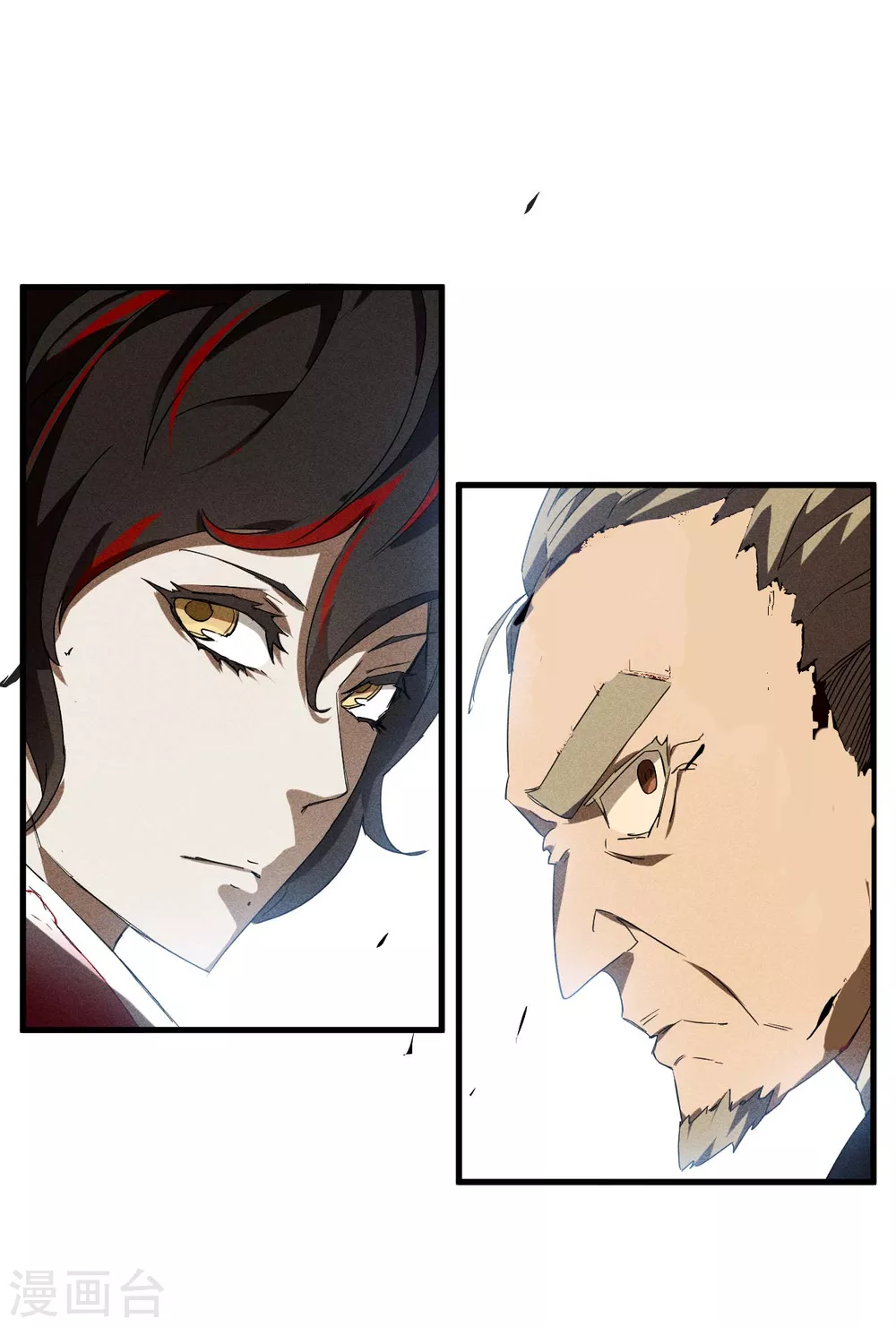 第51话 偷梁换柱41