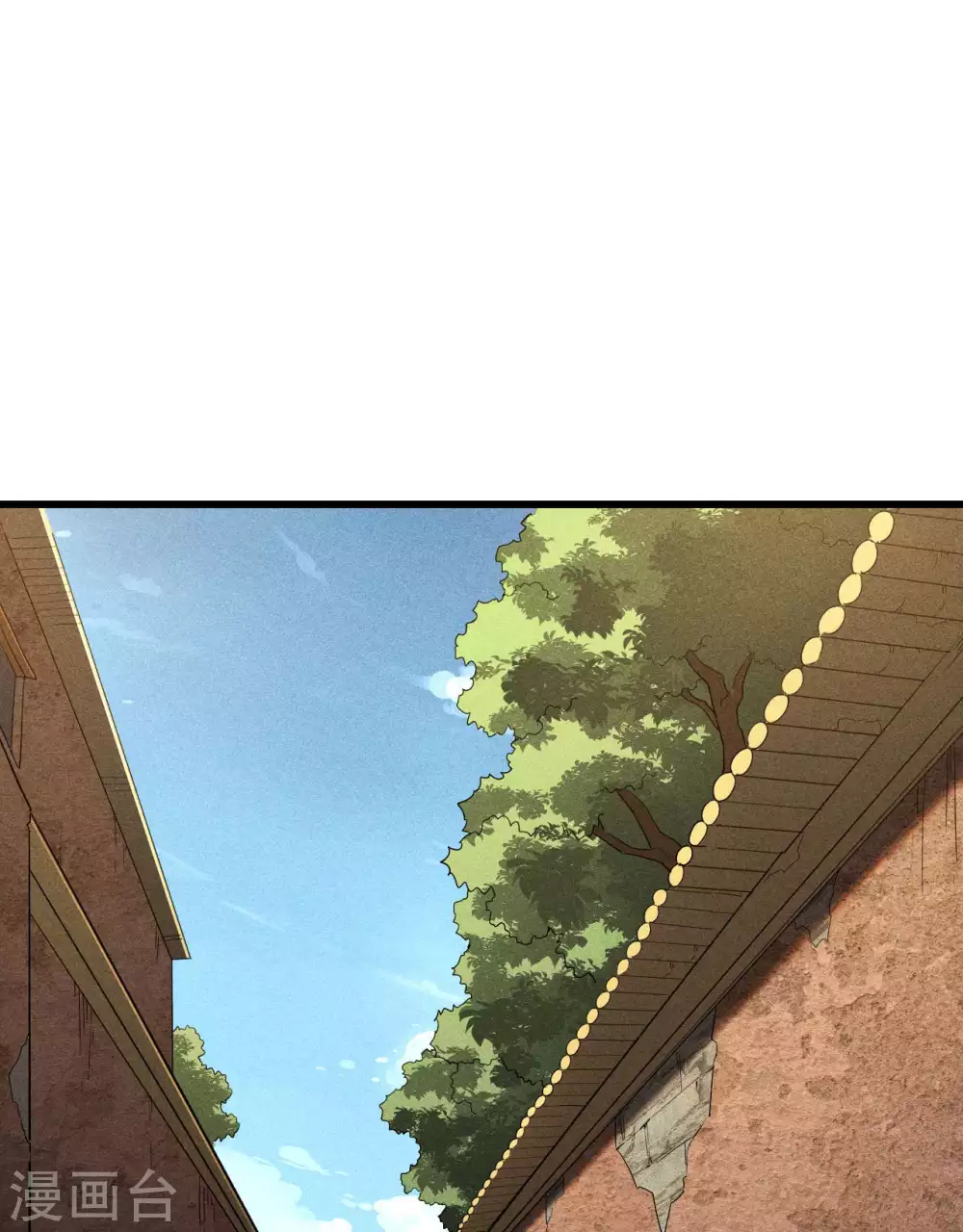 第69话 继承者43