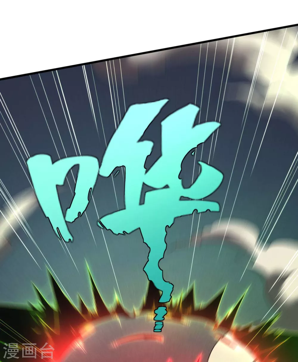 第67话 可控天狗6