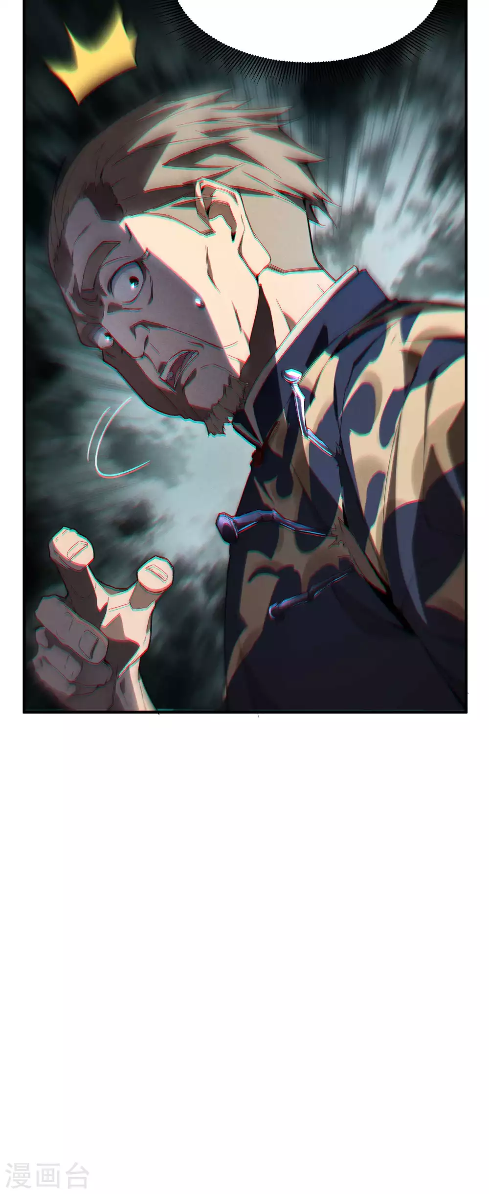 第6话 白衣之人47
