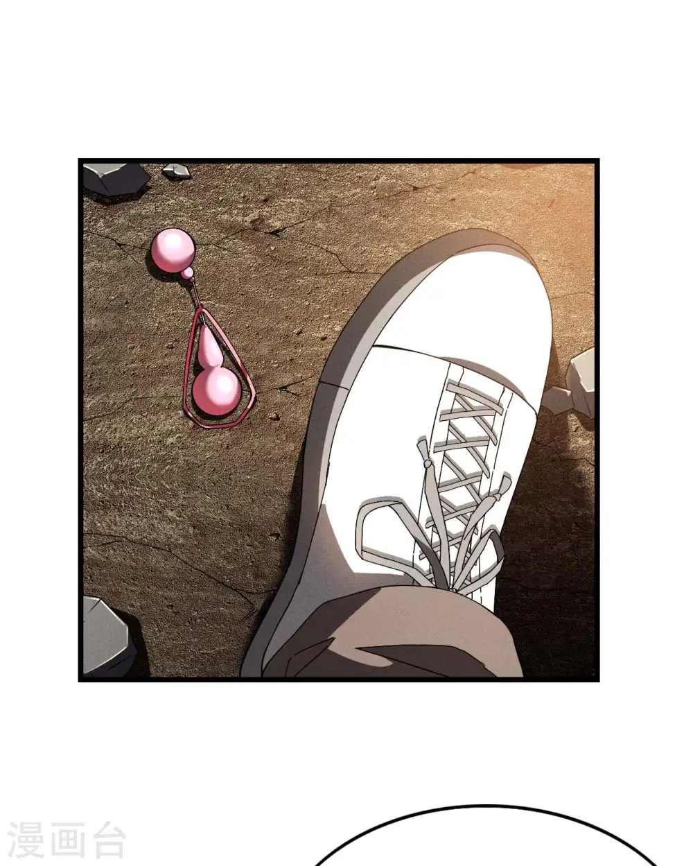 第103话 百年孤独32