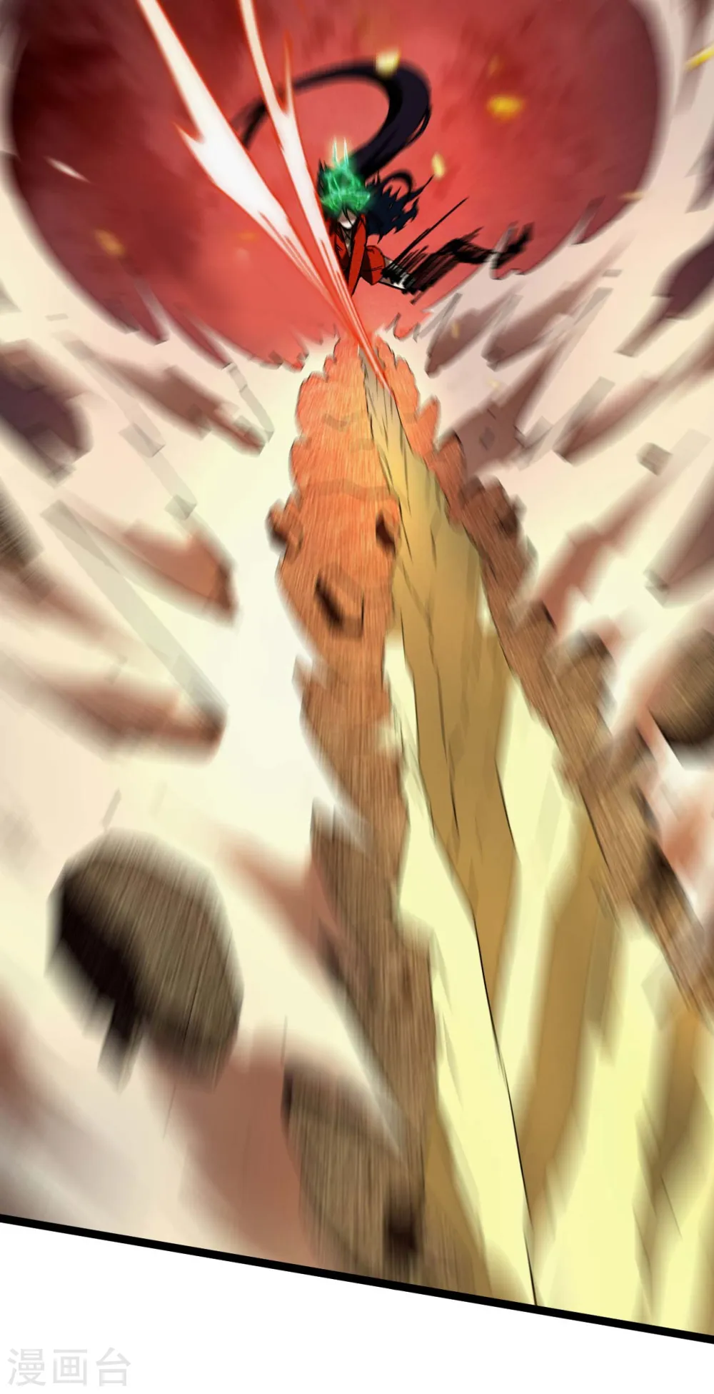 第100话 插翅难逃27