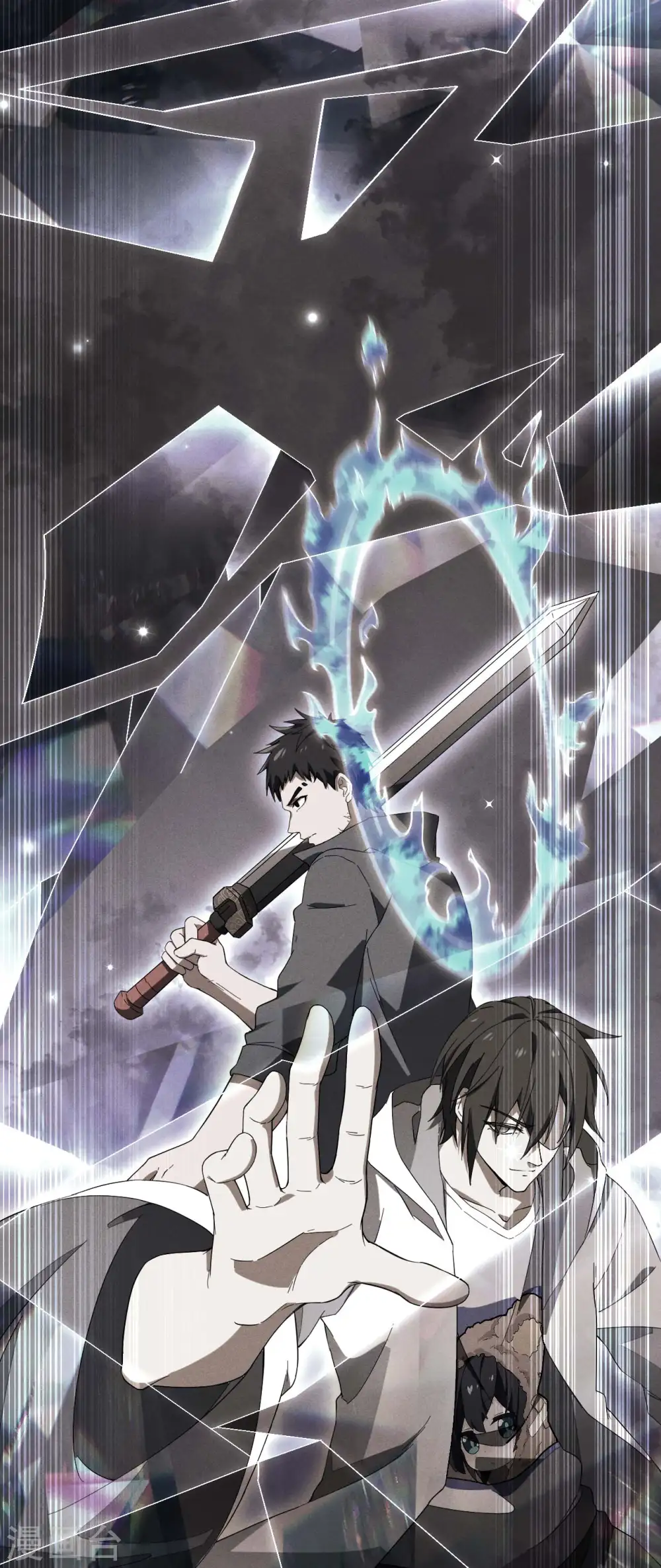 第103话 百年孤独19