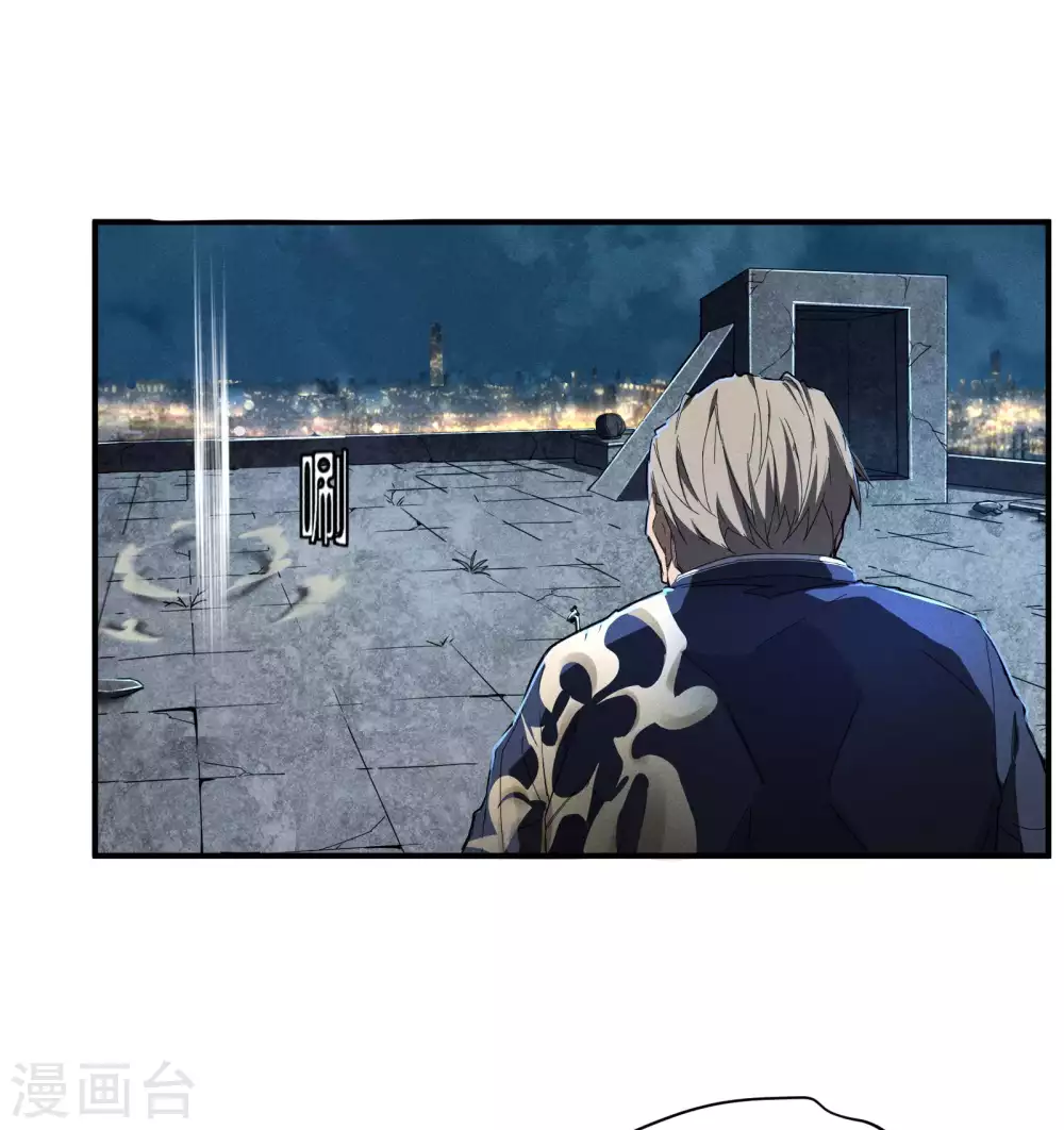 第6话 白衣之人49