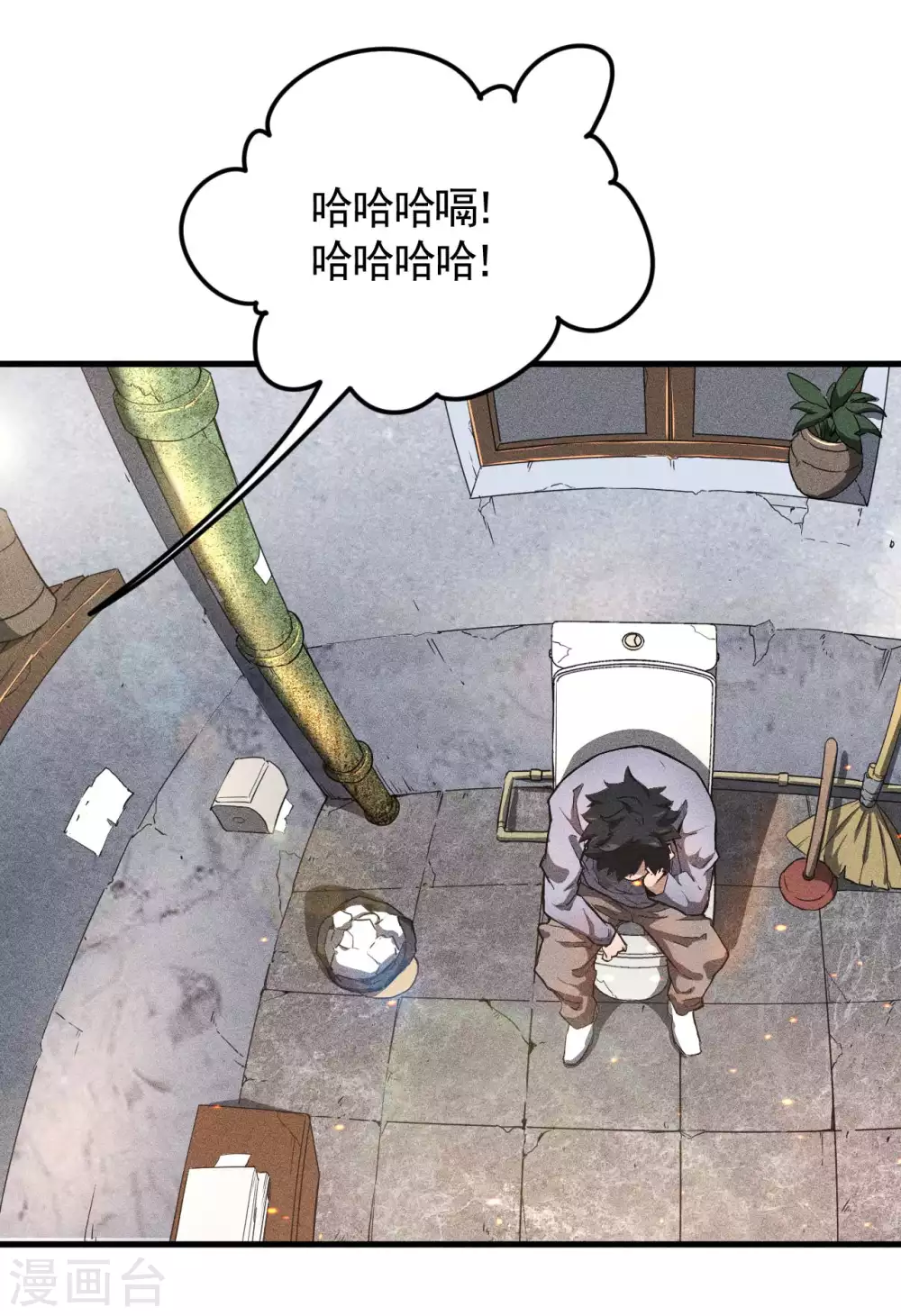第60话 身份暴露3