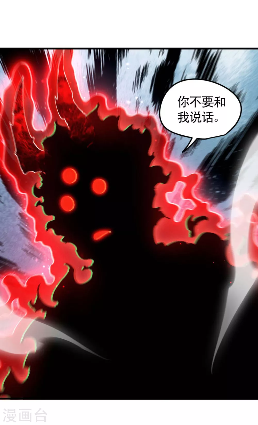 第68话 无计可施40