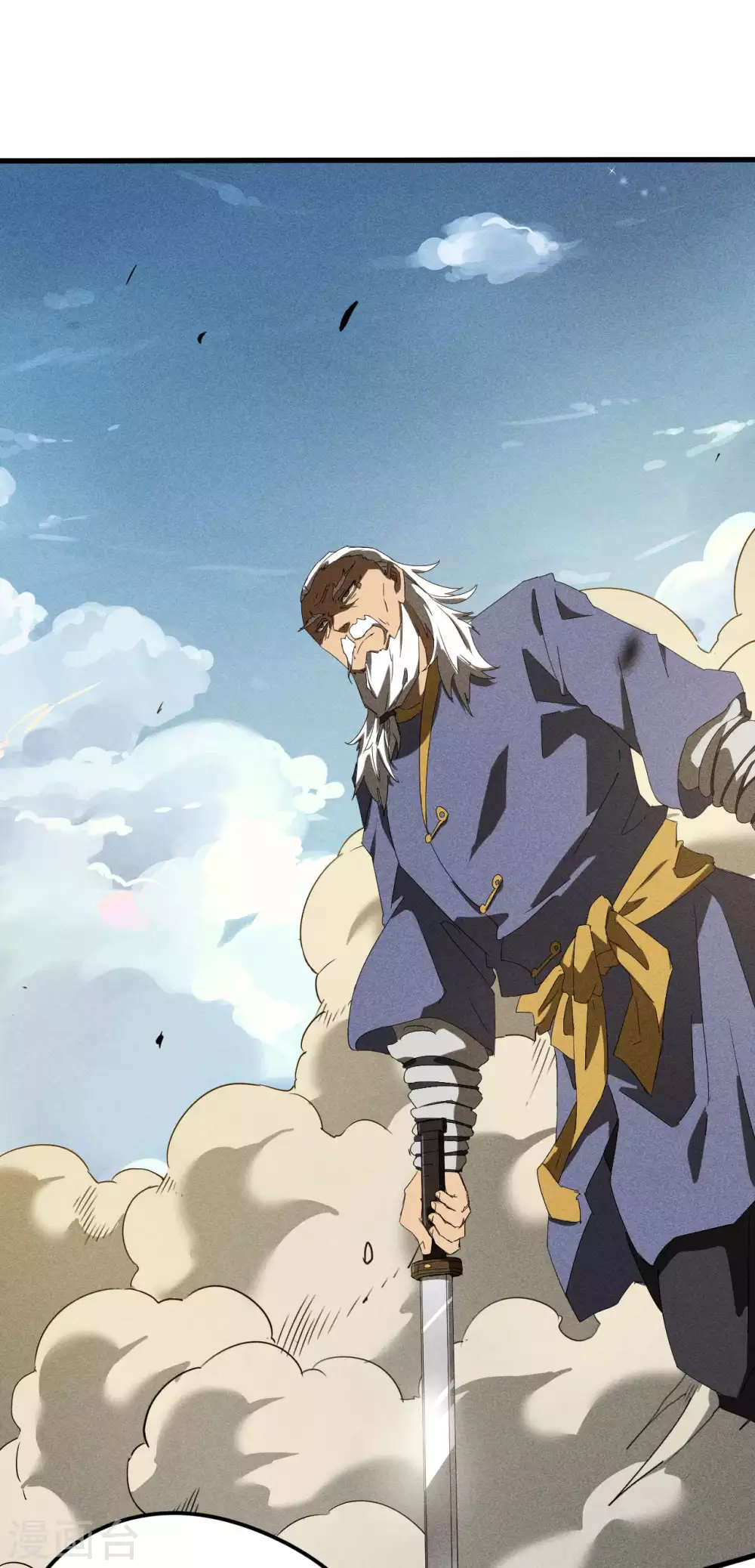 第51话 偷梁换柱35