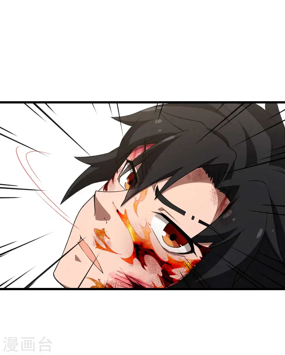 第109话 鬼宿后裔12