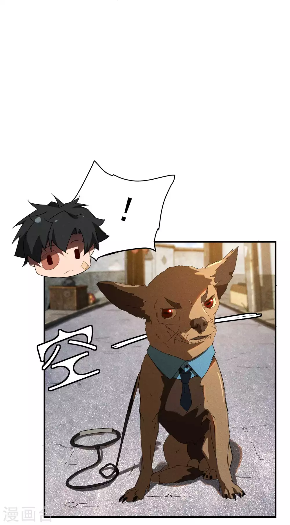 第13话 猫狗行凶25
