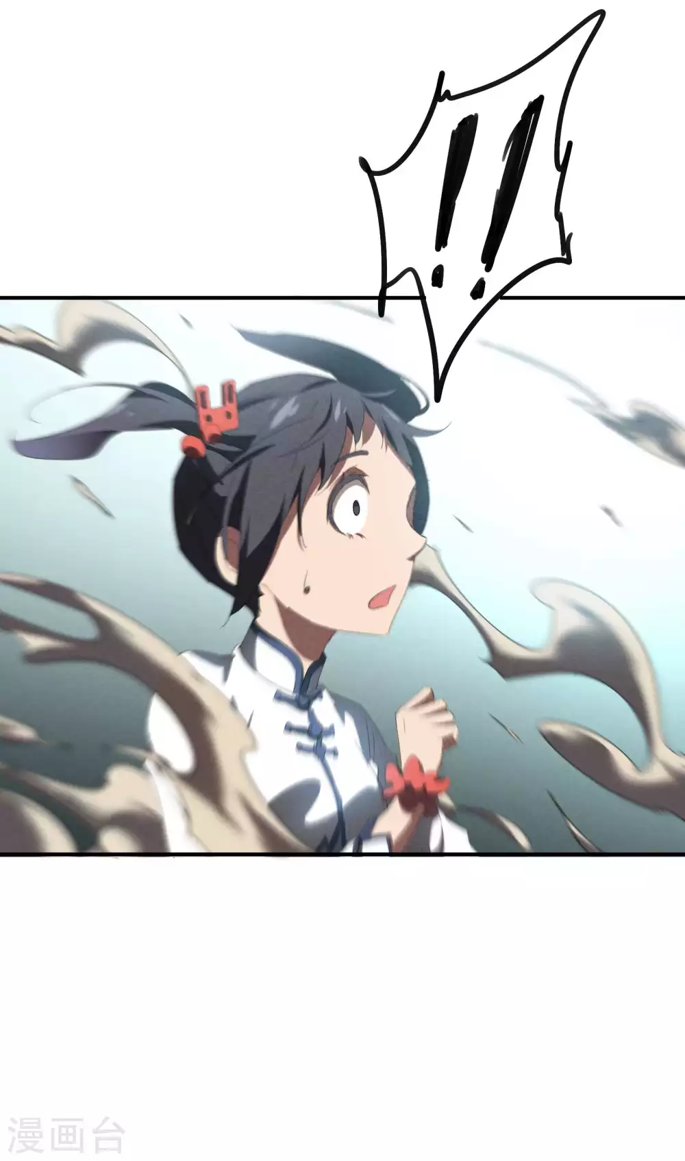 第21话 隐藏的局势46