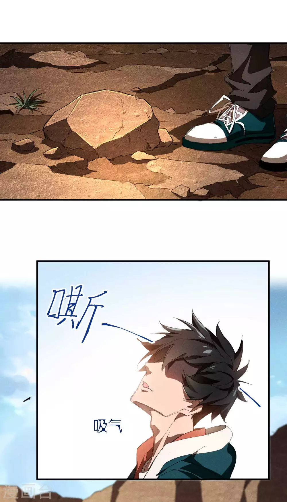 第19话 开砸放狗38