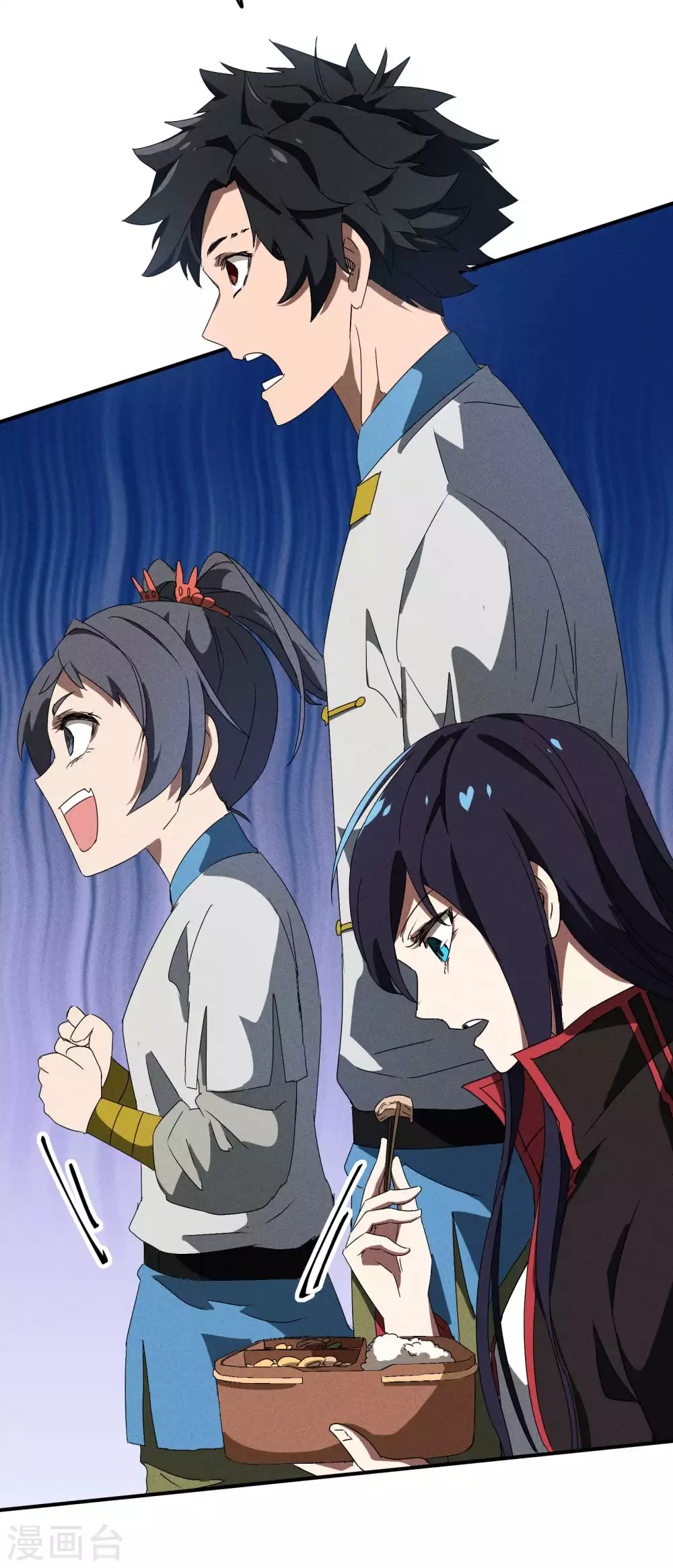 第39话 人生巅峰48