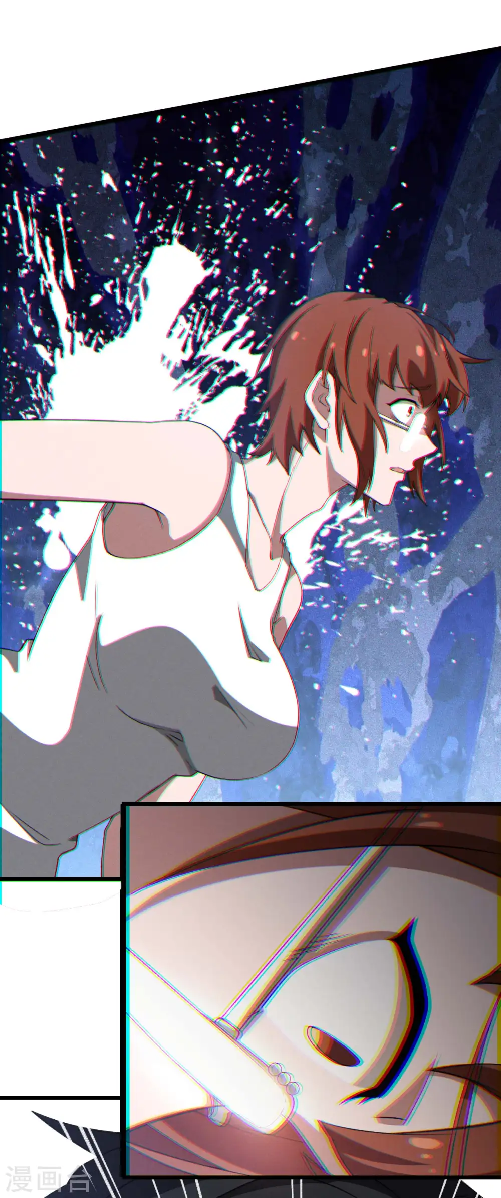 第105话 强欲道心23