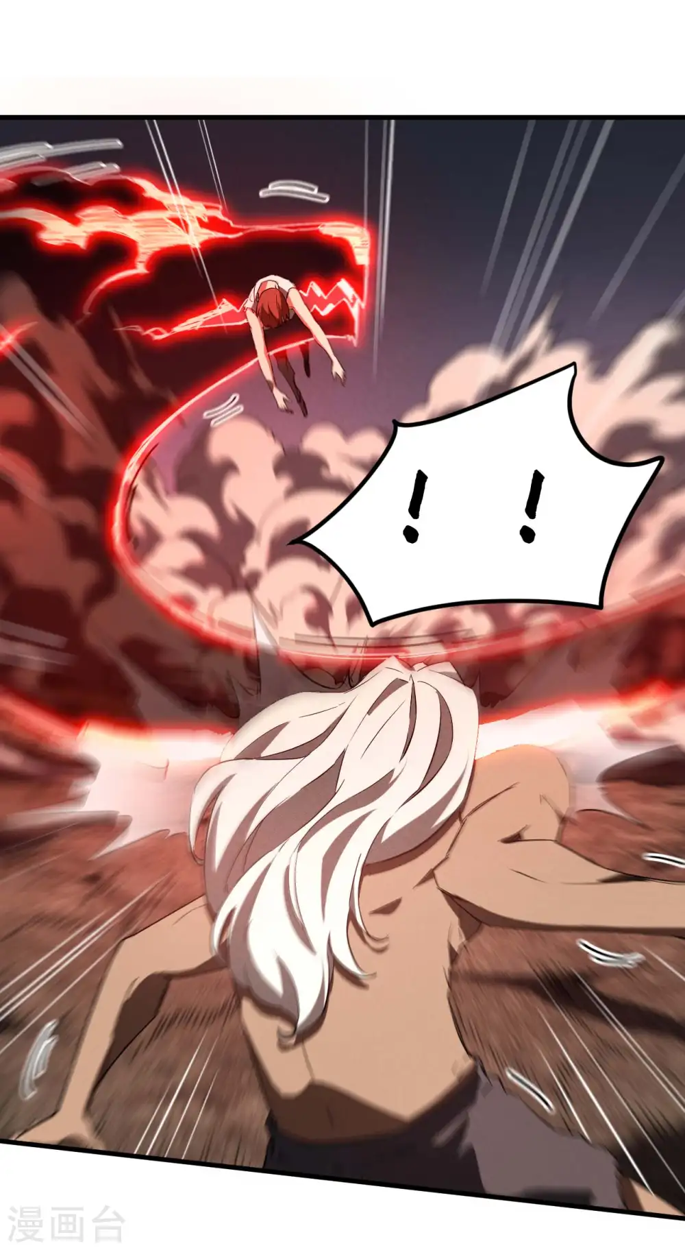 第106话 人生可笑31