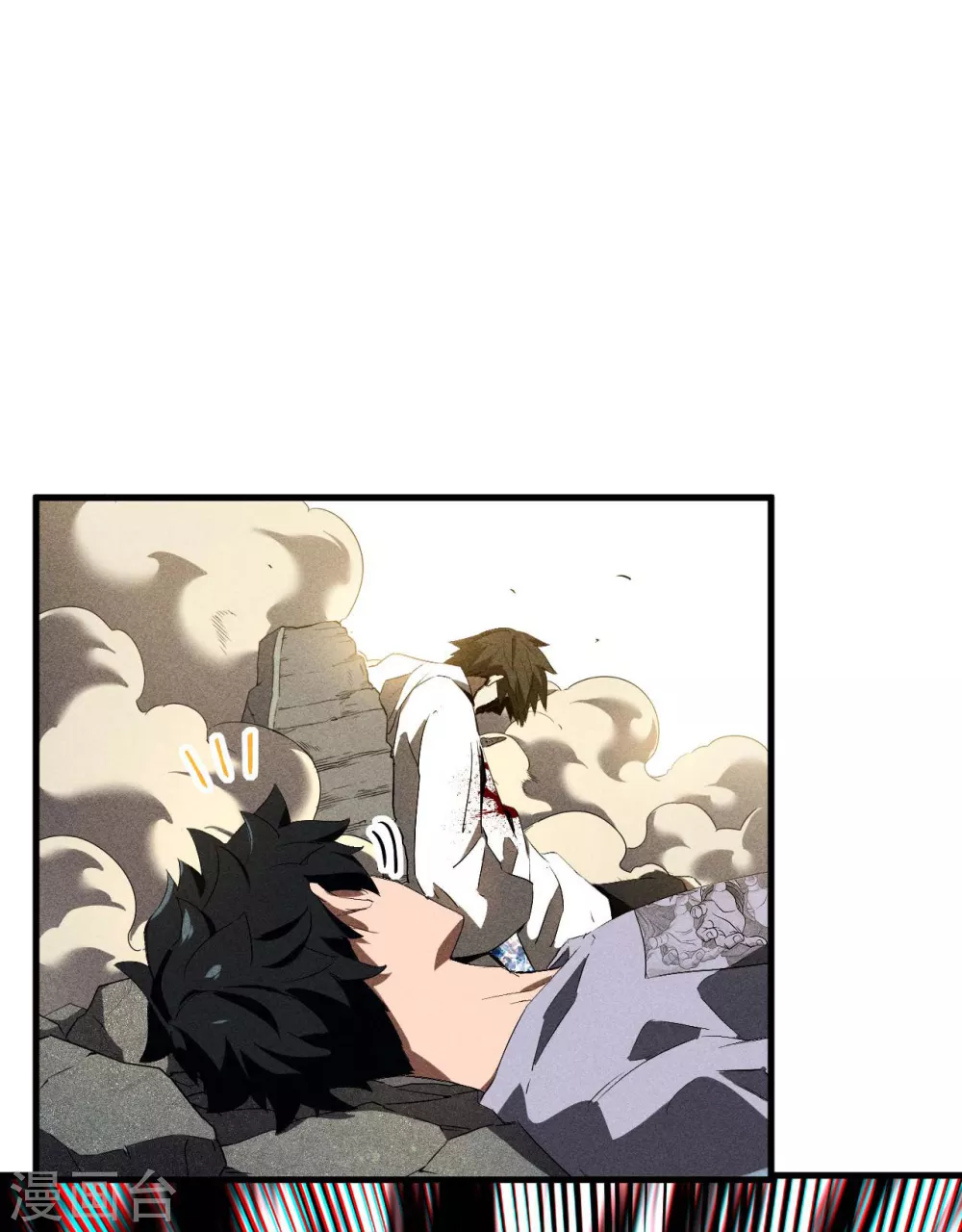 第67话 可控天狗18
