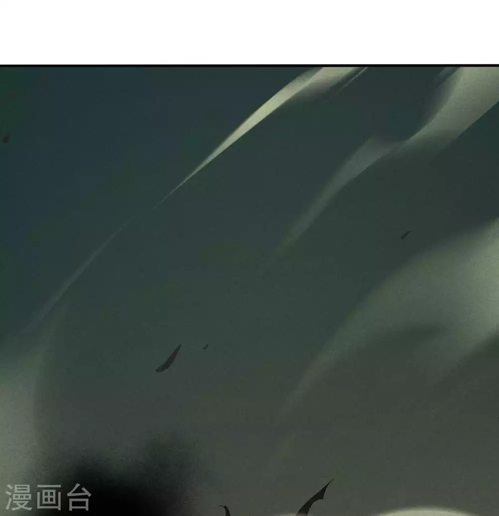 第18话 疑似天狗16