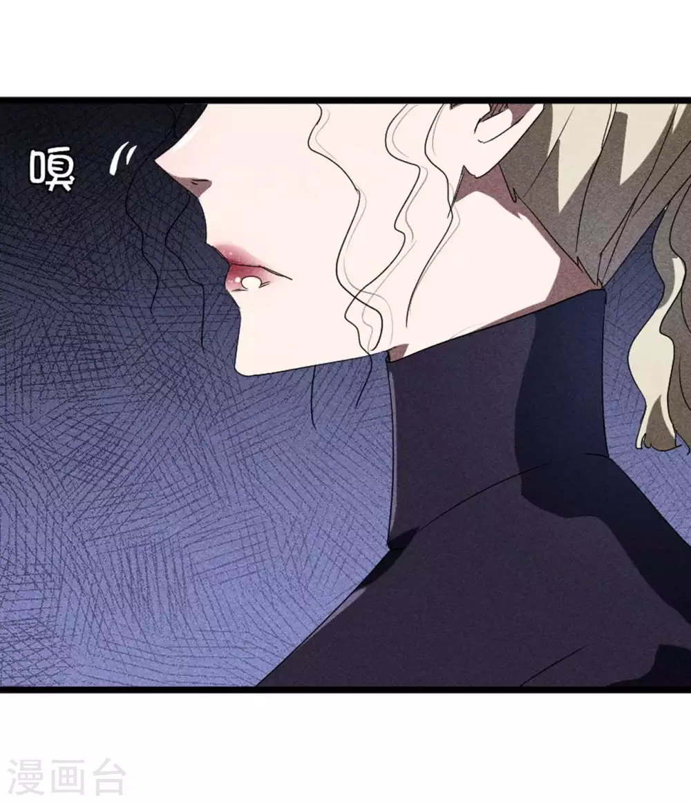第52话 克制常在6