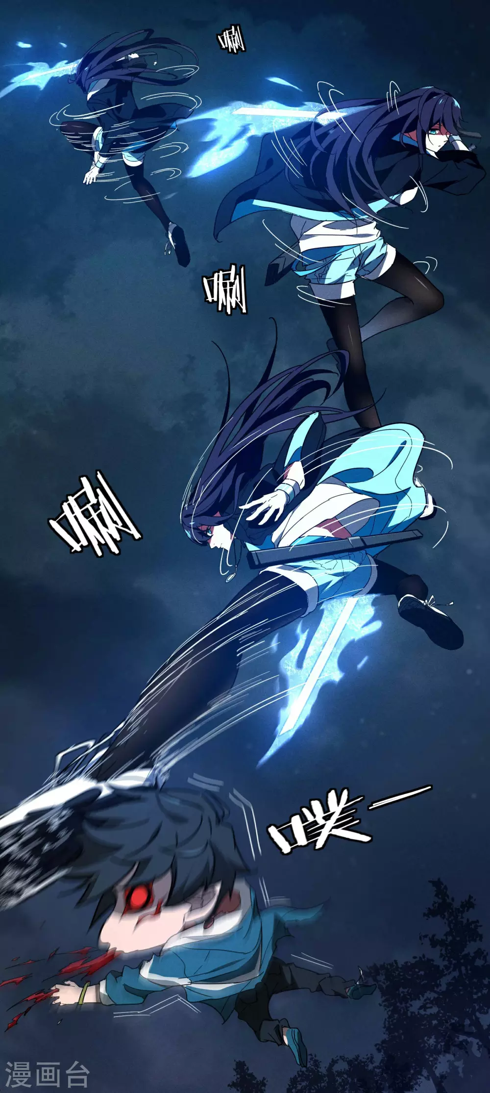 第5话 逝去的叮嘱30