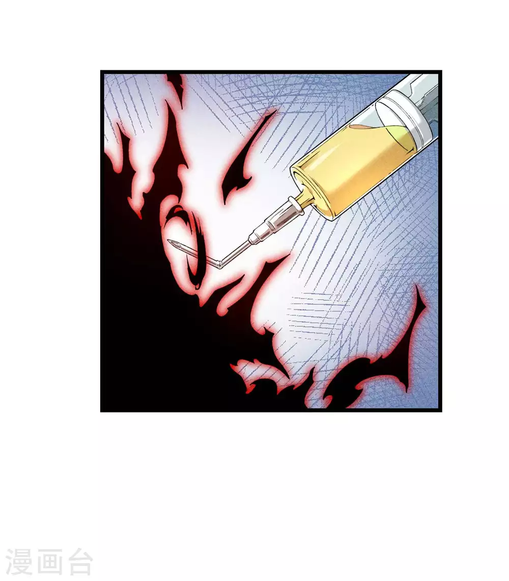 第69话 继承者38