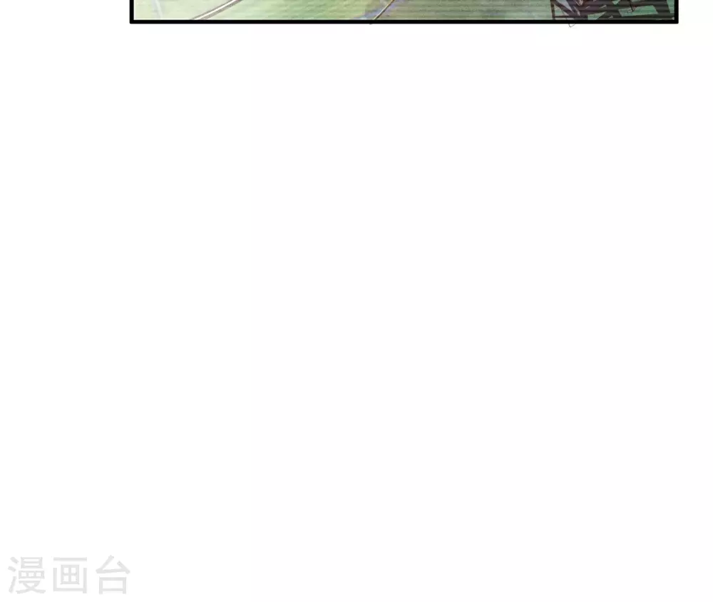 第1话 我有病24