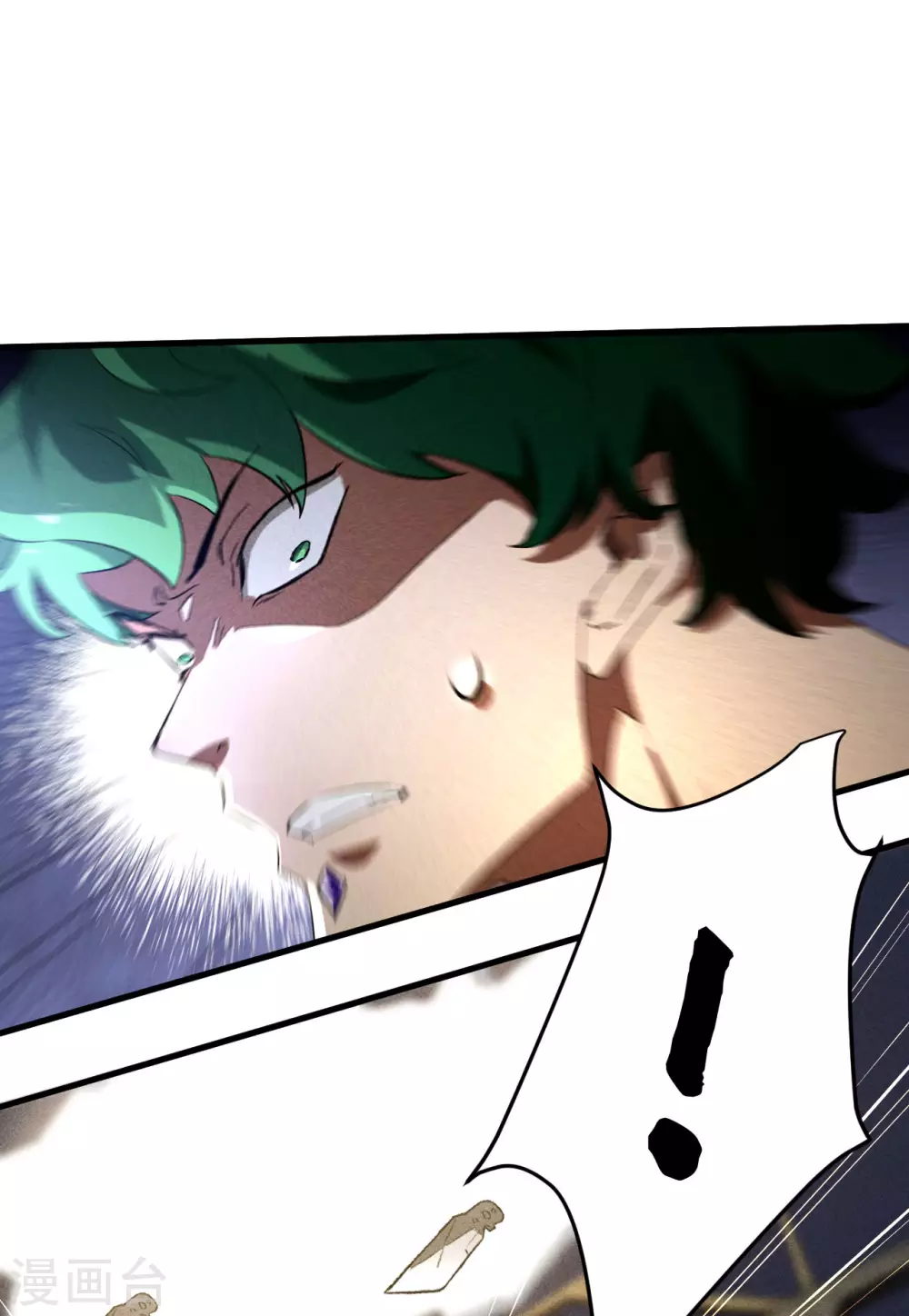第83话 自主规制36