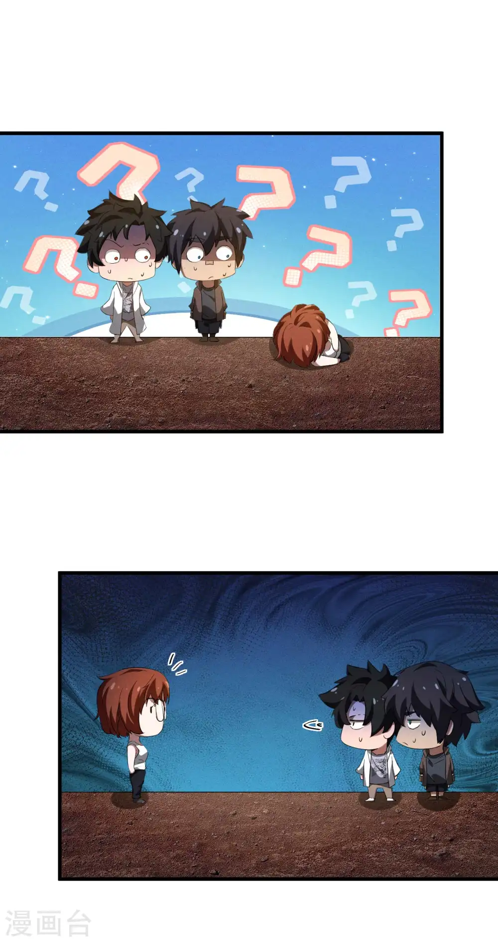 第104话 可为却不为2